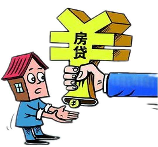 重庆急借钱